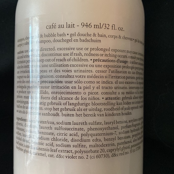 Philosophy "Cafe Au Lait" Extra Large Size 32oz. NWT - Picture 2 of 7